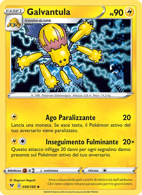 Galvantula #56