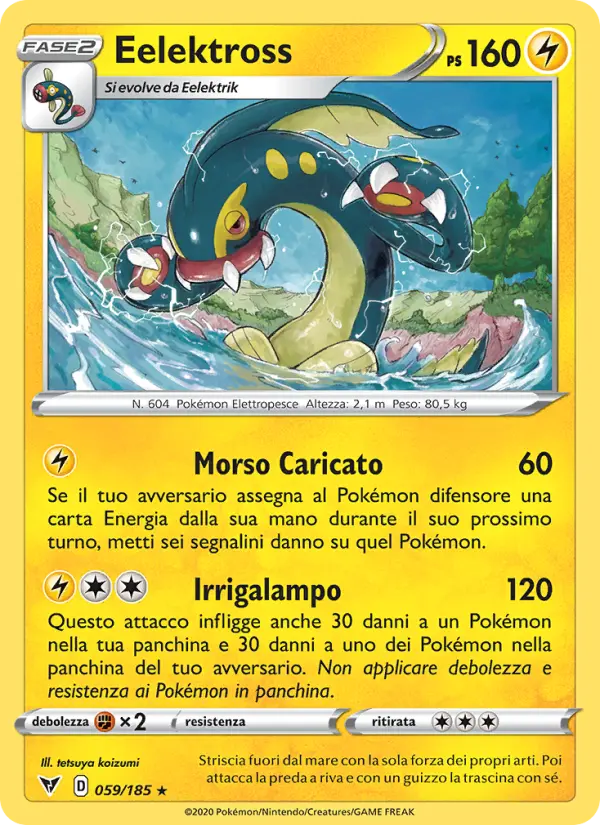 Eelektross #59