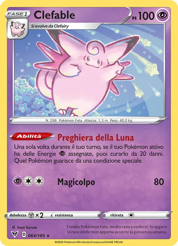 Clefable #64