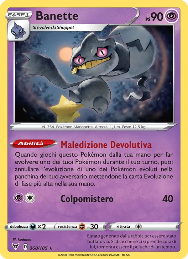 Banette #68