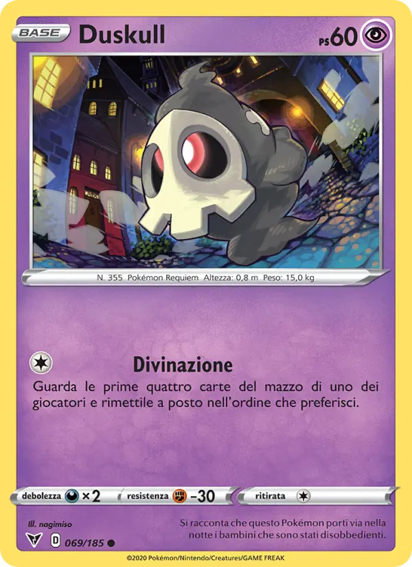 Duskull #69