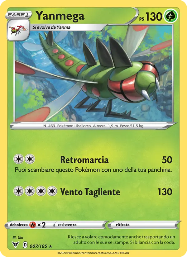Yanmega #7