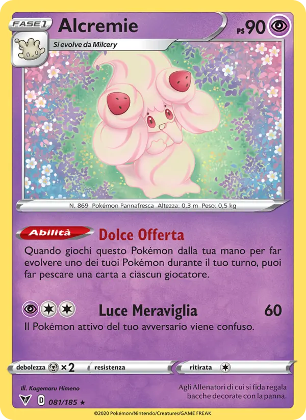 Alcremie #81