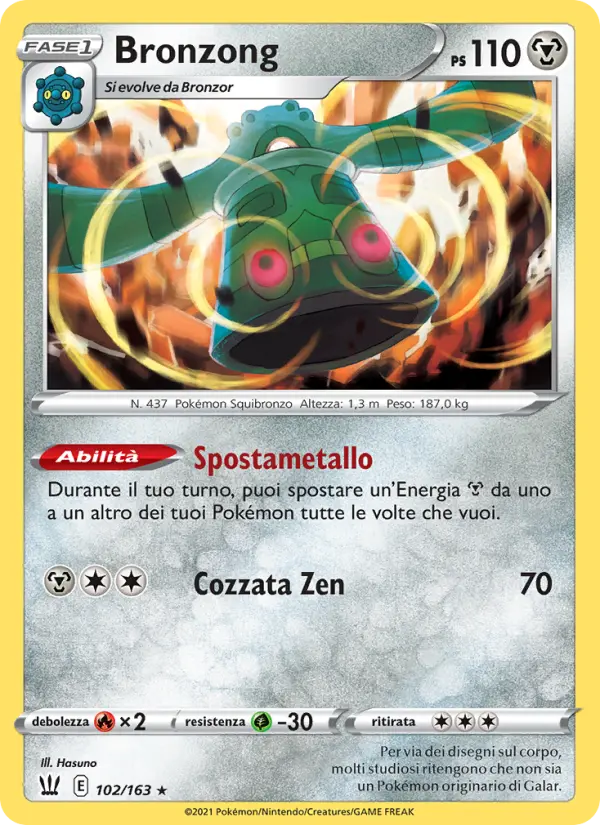 Bronzong #102