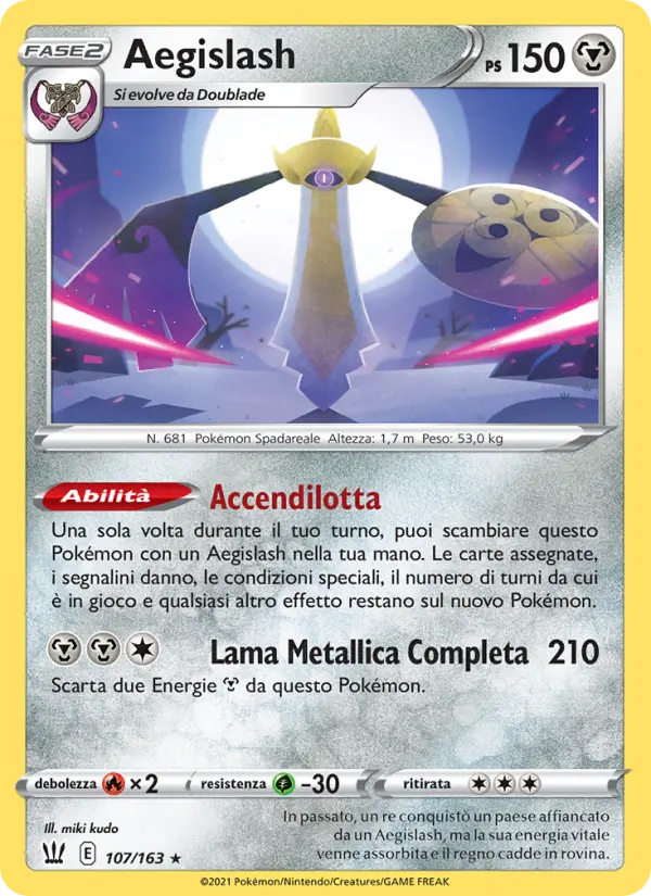 Aegislash #107