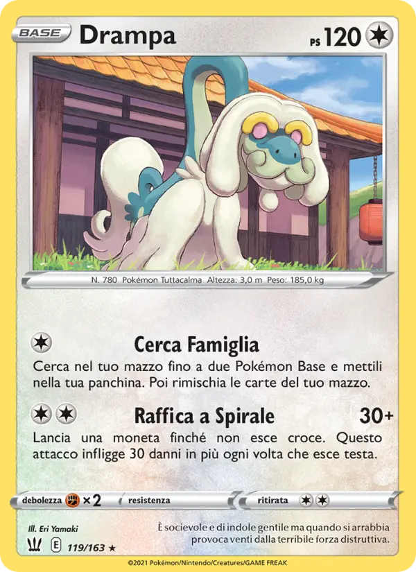 Drampa #119