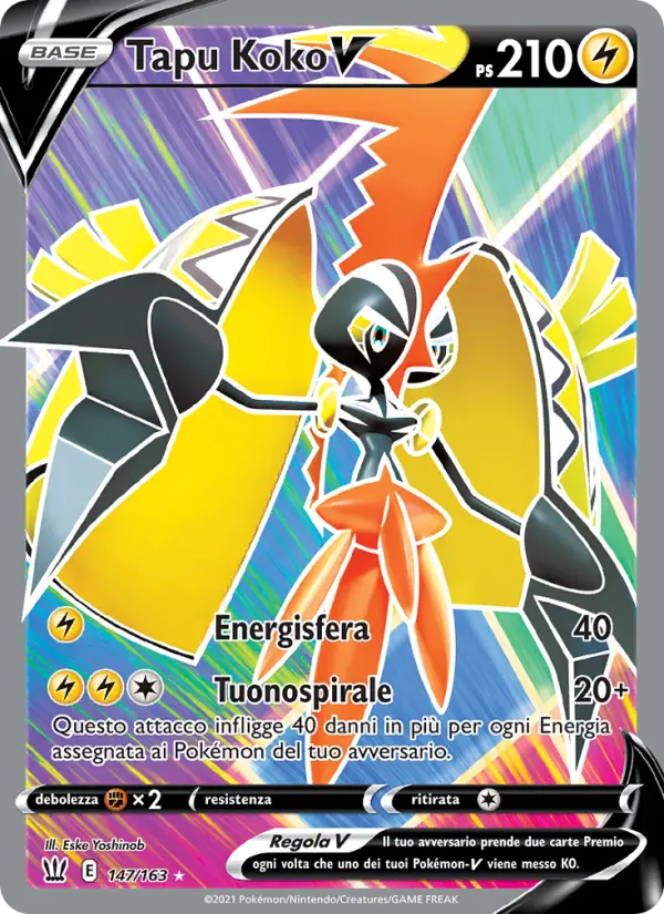 Tapu Koko V #147