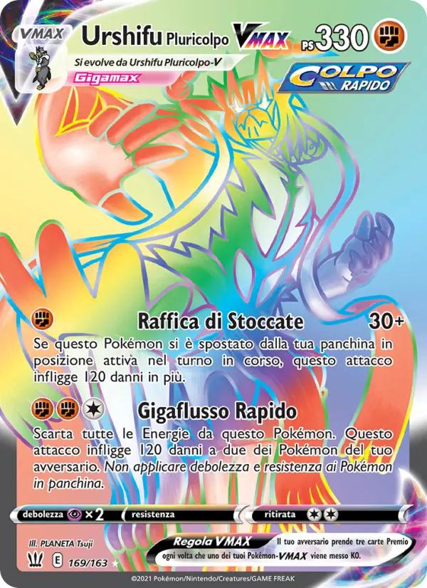 Rapid Strike Urshifu VMAX #169
