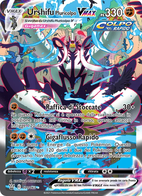 Rapid Strike Urshifu VMAX #170