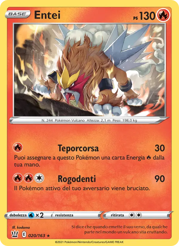 Entei #20 — Stili di Lotta