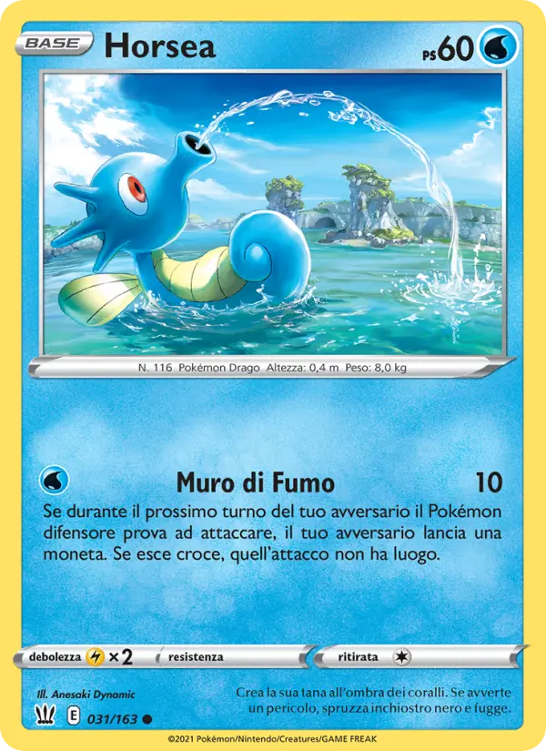 Horsea #31