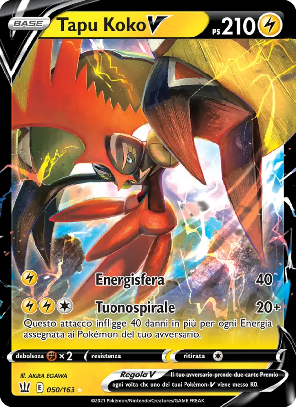 Tapu Koko V #50 — Stili di Lotta