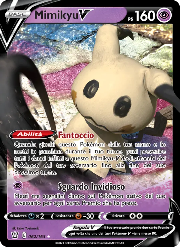 Mimikyu V #62