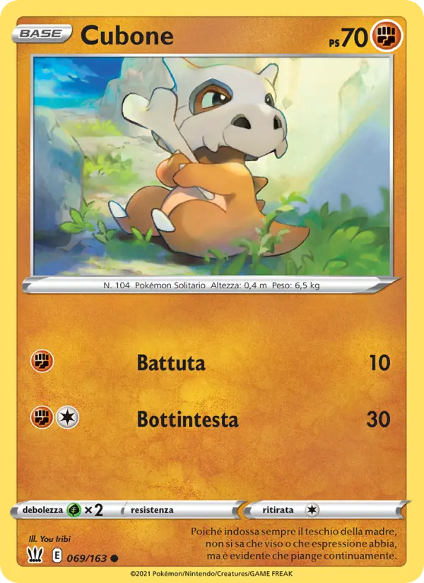 Cubone #69