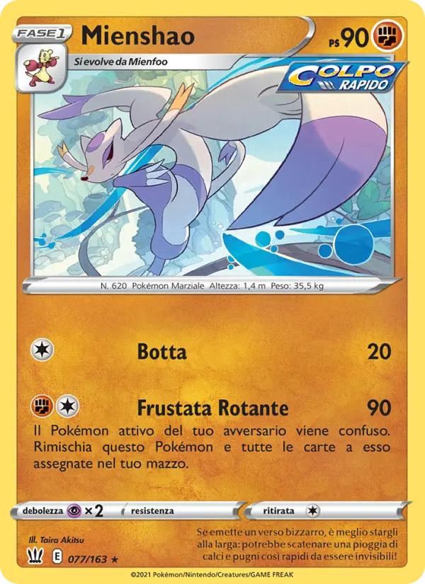 Mienshao #77