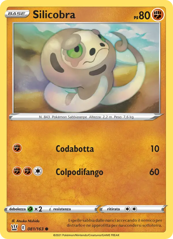 Silicobra #81