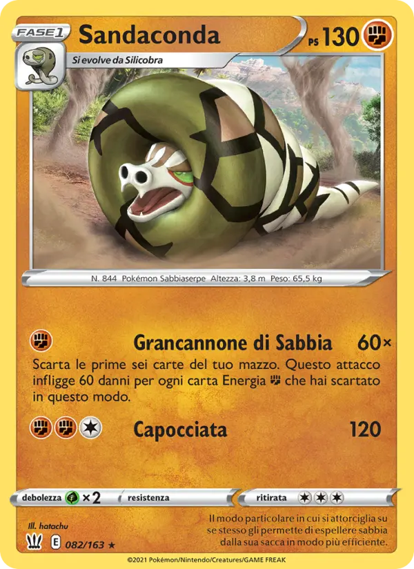Sandaconda #82