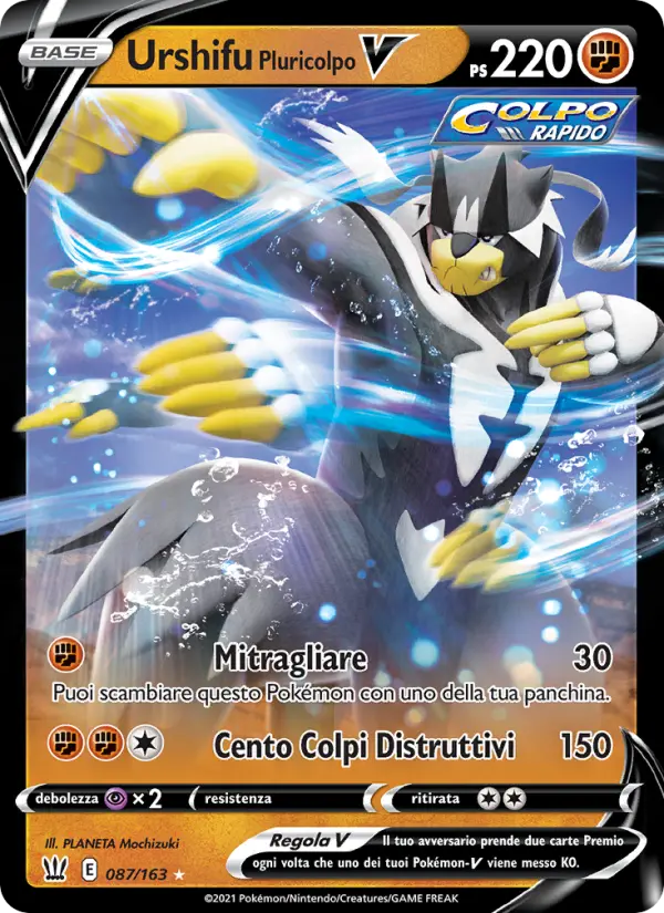 Rapid Strike Urshifu V #87