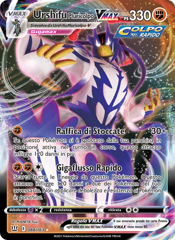 Rapid Strike Urshifu VMAX #88