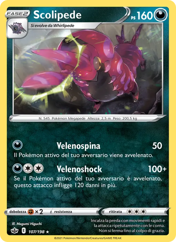 Scolipede #107