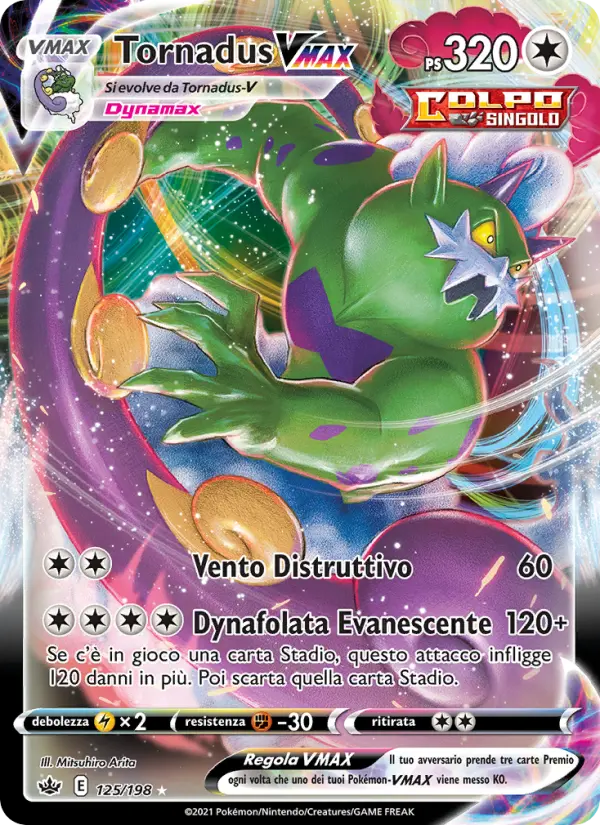 Tornadus VMAX #125
