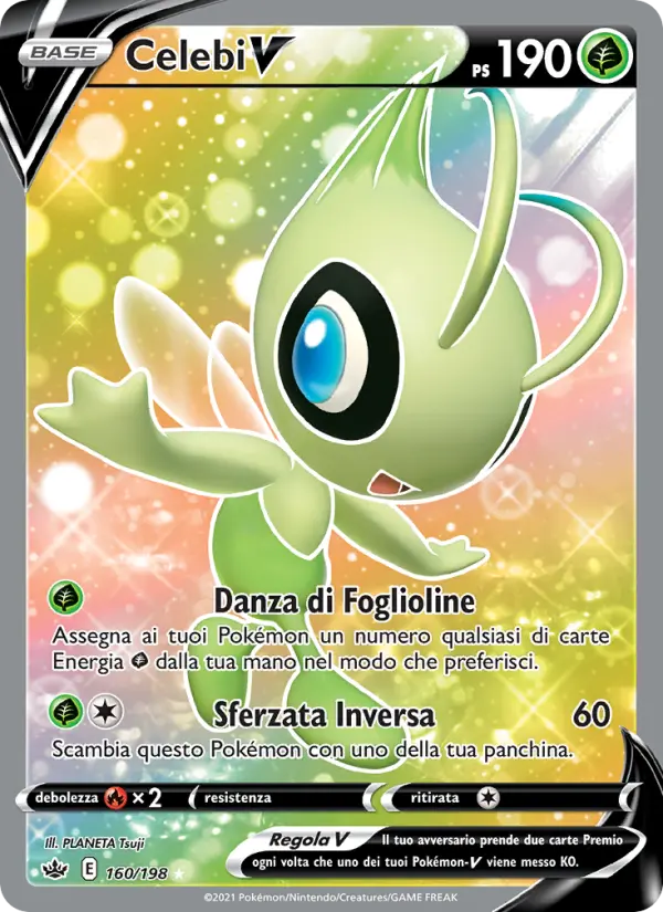 Celebi V #160