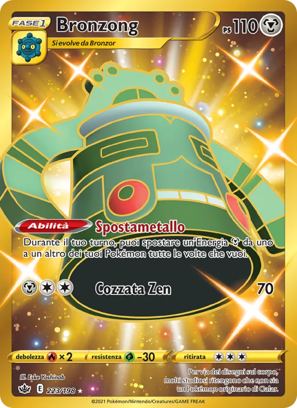 Bronzong #223 — Regno Glaciale