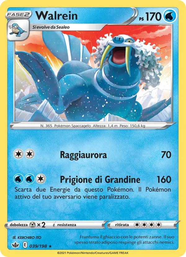 Walrein #039