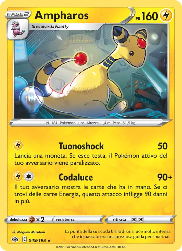 Ampharos #049