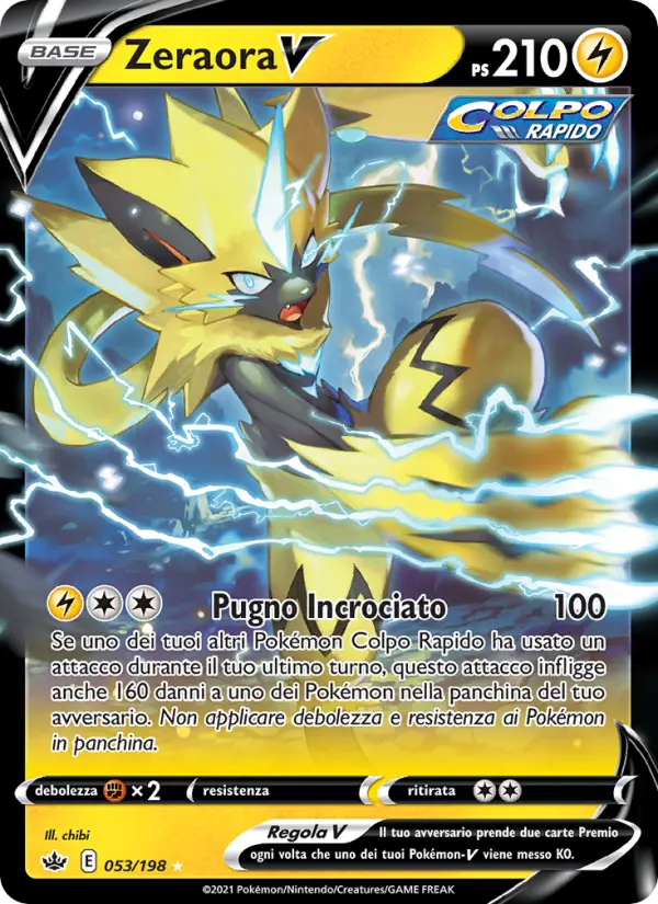 Tsareena Lucente #053