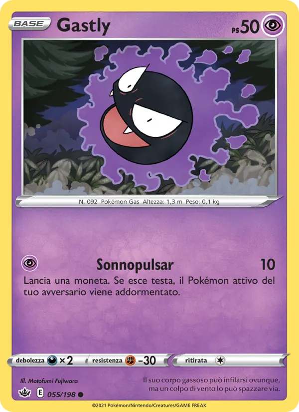 Gastly #055