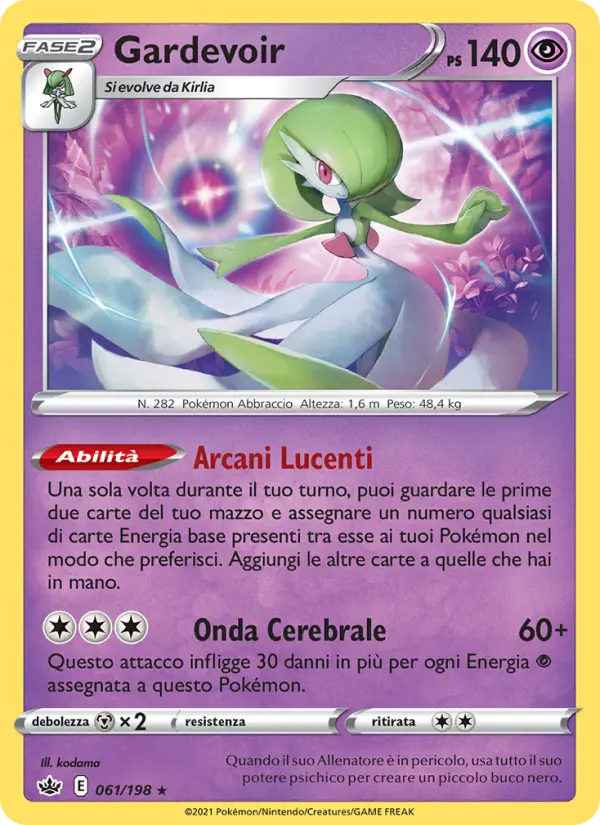 Gardevoir #061