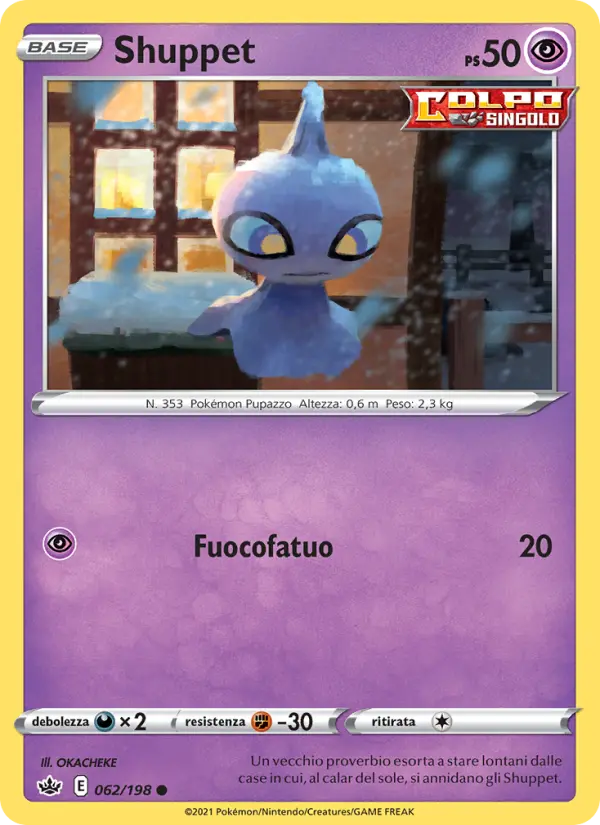Shuppet #062