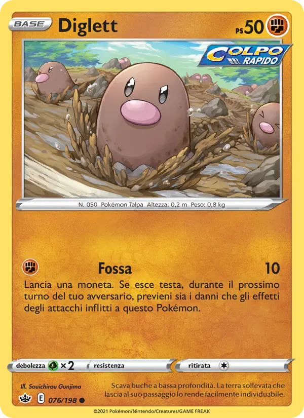 Diglett #076