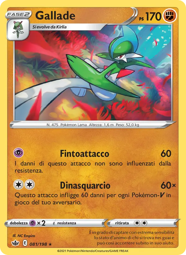 Gallade #081