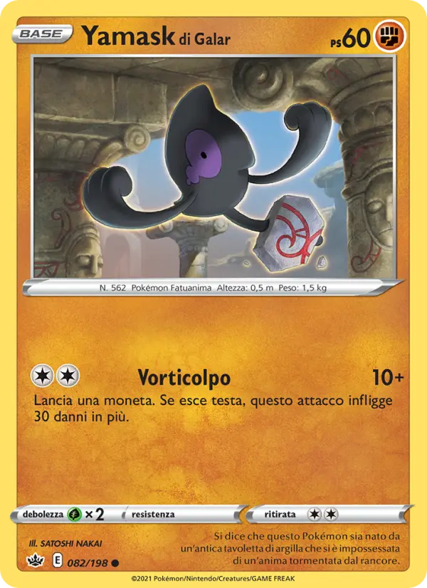 Yamask di Galar #082 — Regno Glaciale (Reverse Holo)