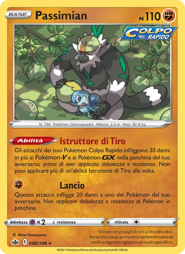 Passimian #088