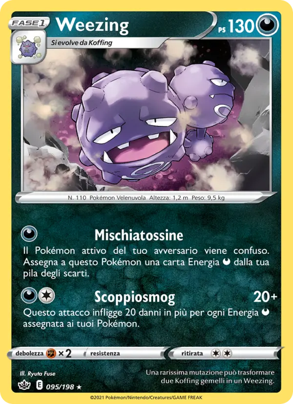 Weezing #095