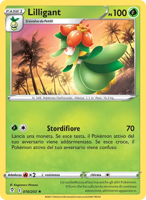 Lilligant #010