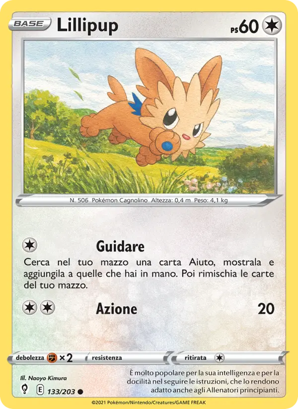 Lillipup #133
