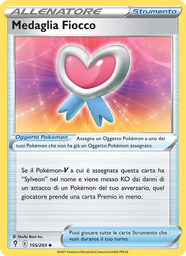 Medaglia Fiocco #155 — Evoluzioni Eteree (Reverse Holo)