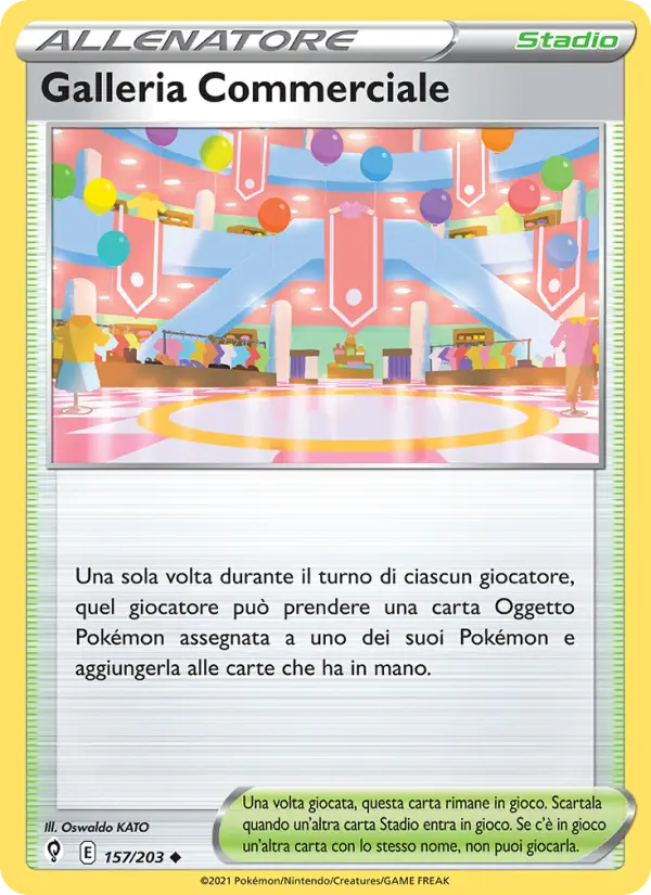 Galleria Commerciale #157 — Evoluzioni Eteree (Reverse Holo)