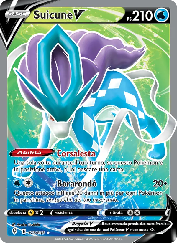 Suicune V #173