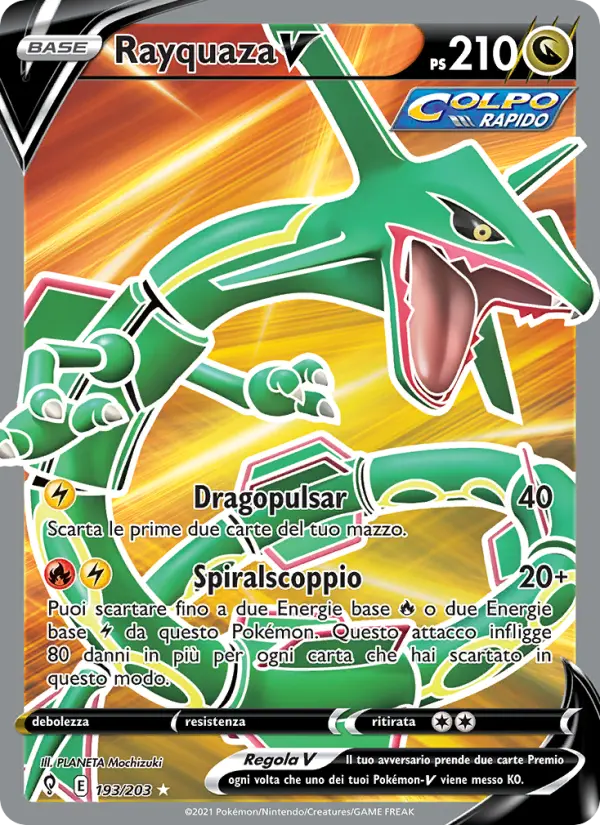 Rayquaza V #193
