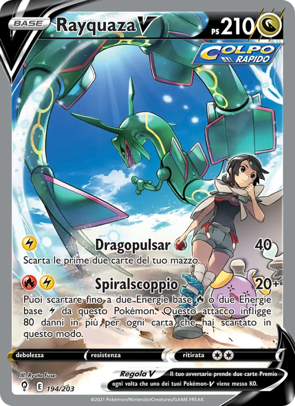 Rayquaza V #194