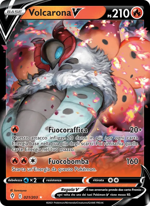 Volcarona V #021 — Evoluzioni Eteree
