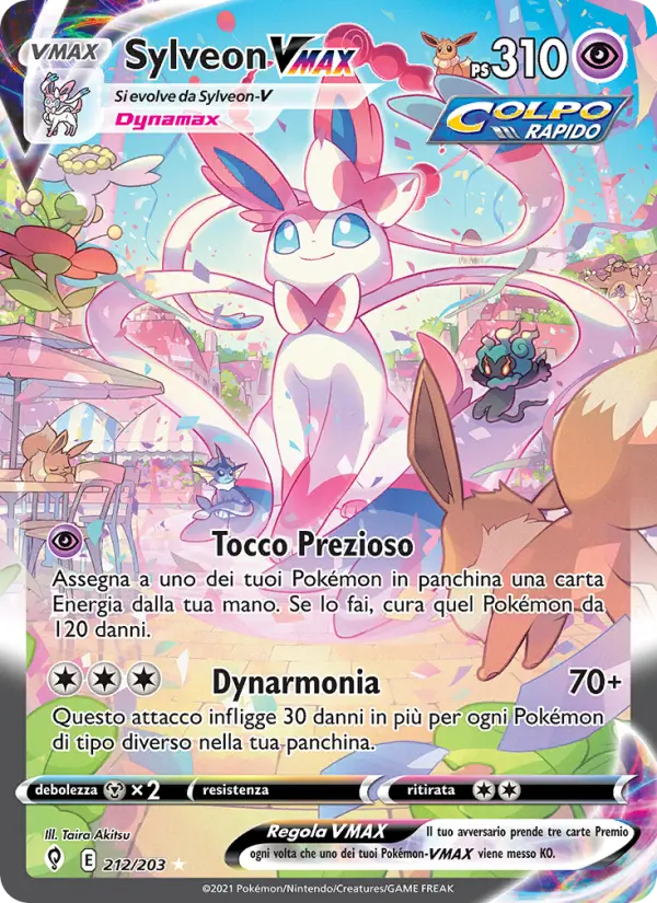 Sylveon VMAX #212