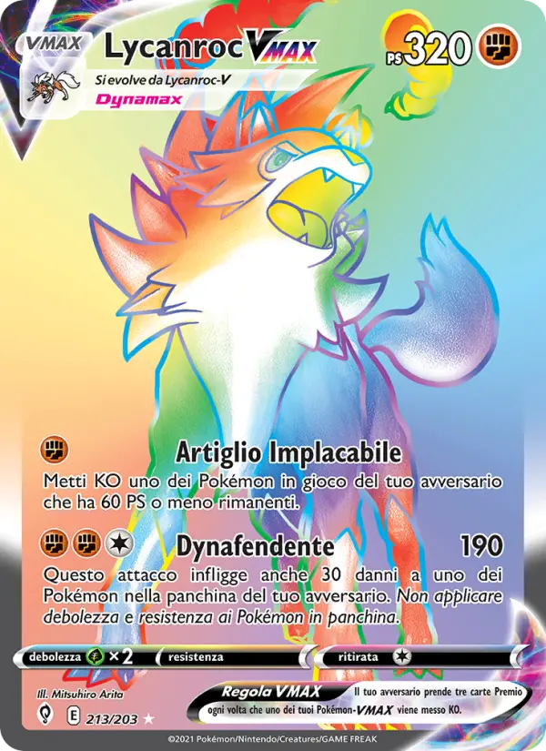 Lycanroc VMAX #213 — Evoluzioni Eteree