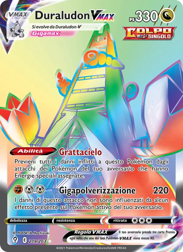 Duraludon VMAX #219