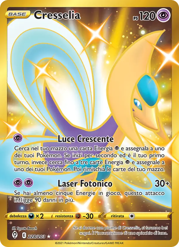 Cresselia #228